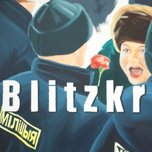 Naprushkina Marina, Blitzkrieg, olja på duk, 2005, 160x110 cm. Foto: Emelie Carlén