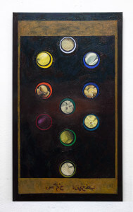 The Ingredients of Hummus in the Ten Sephirots, 2012, Erla S. Haraldsdóttir