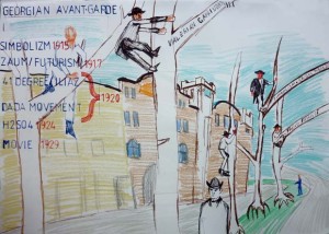Lado Darakhvelidze: Broadcasting Georgian Modernism, teckning, 2011