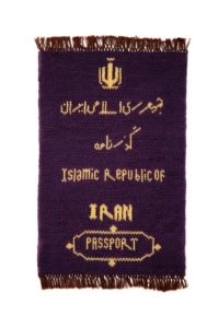 Dzamil Kamanger, My Iranian Passport, 2016,